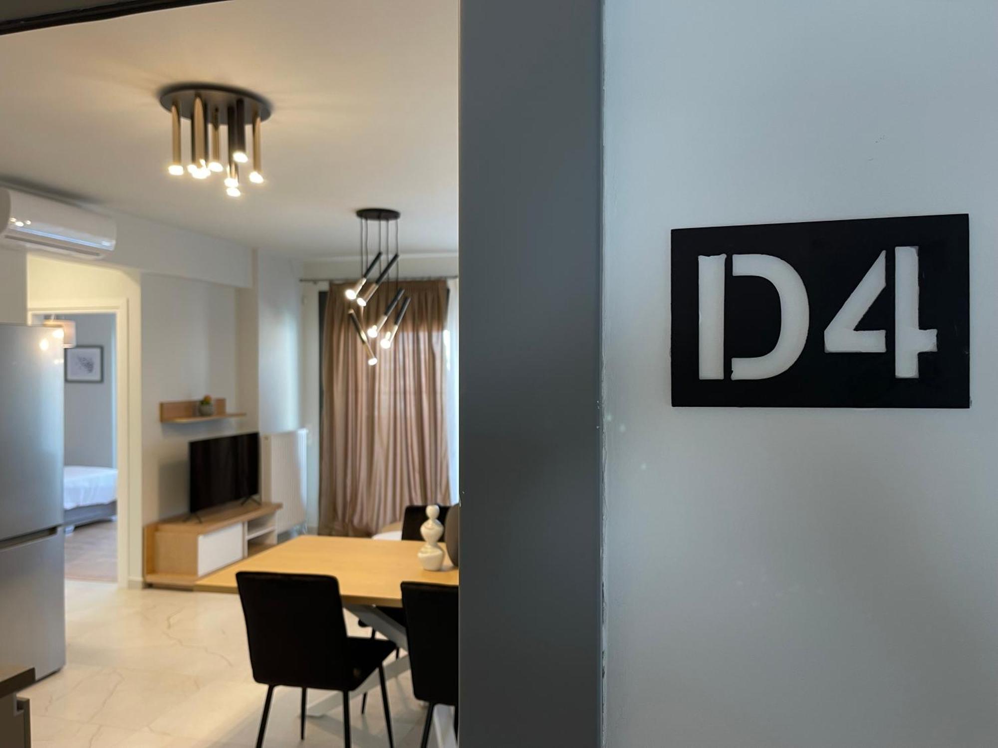 Urban Oasis In Ellinikon Apartment เอเธนส์ ภายนอก รูปภาพ